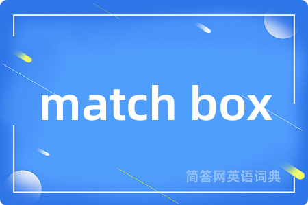 match box