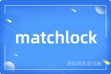 matchlock