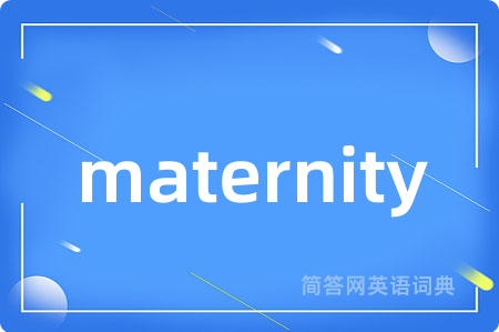 maternity
