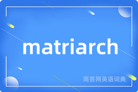 matriarch