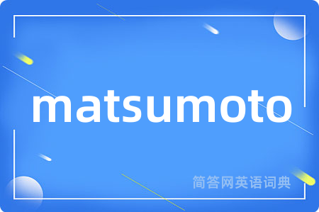 matsumoto