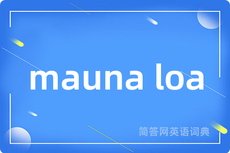 mauna loa