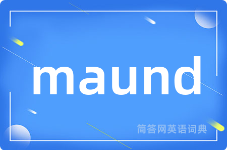 maund