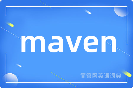 maven