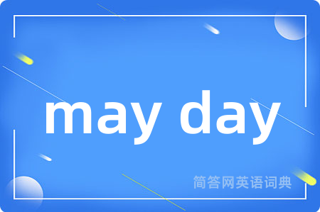may day
