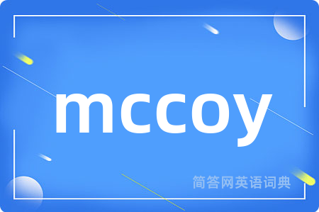 mccoy