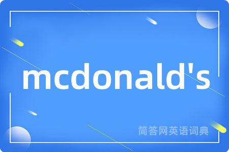 mcdonald's