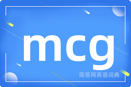 mcg