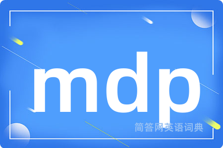 mdp