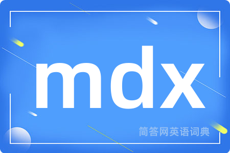 mdx