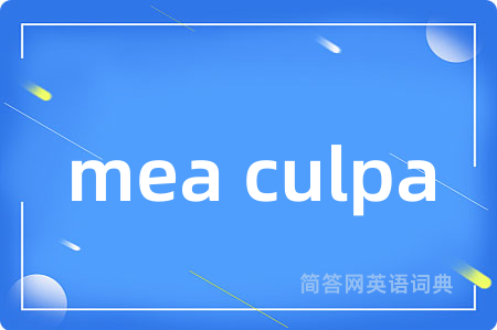 mea culpa