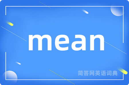 mean