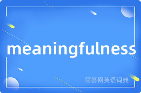 meaningfulness