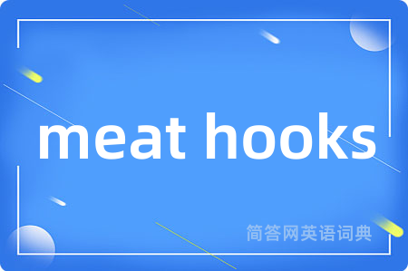 meat hooks