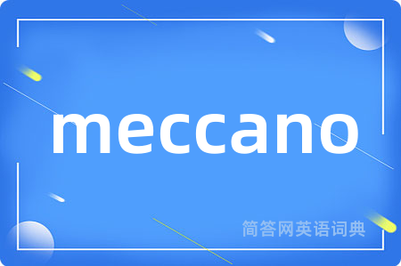 meccano