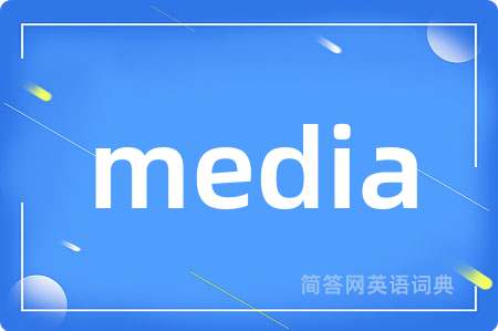 media