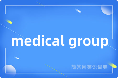 medical group