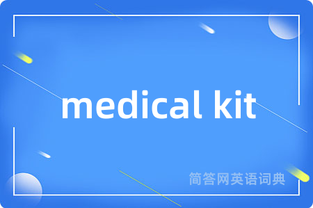 medical kit