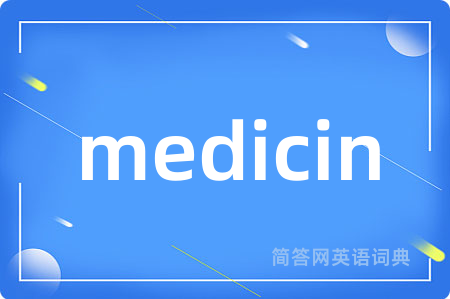 medicin