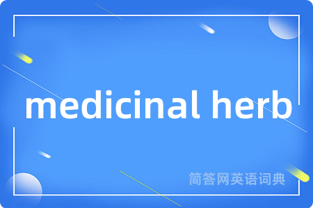 medicinal herb