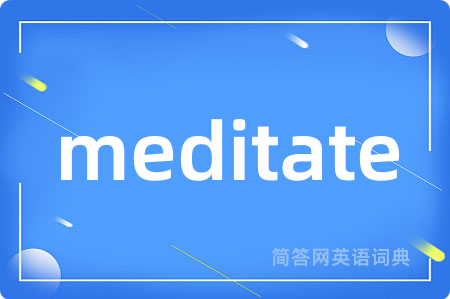 meditate