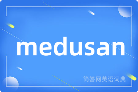 medusan