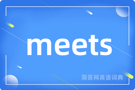 meets