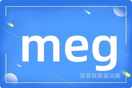 meg