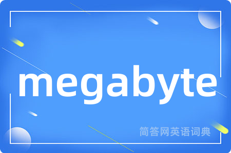 megabyte
