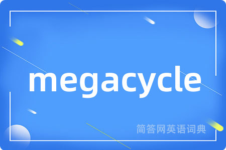 megacycle