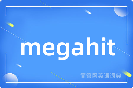 megahit