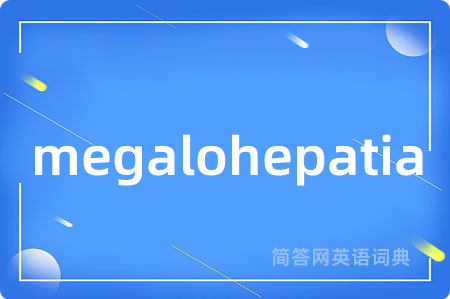 megalohepatia