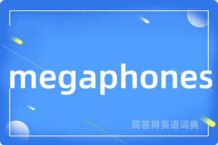 megaphones
