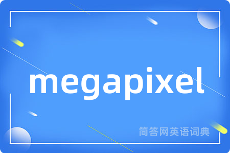 megapixel
