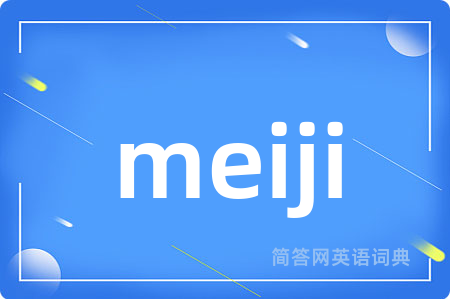 meiji