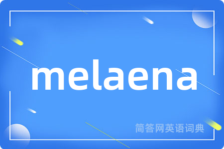 melaena