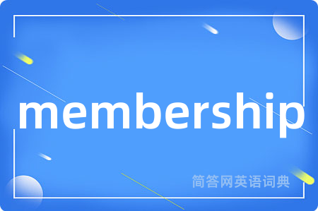 membership