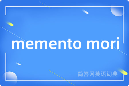 memento mori