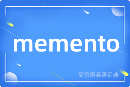 memento