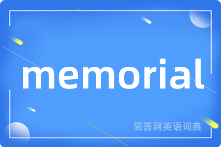memorial