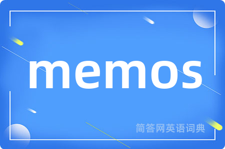 memos