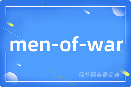 men-of-war