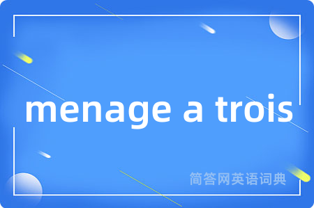 menage a trois