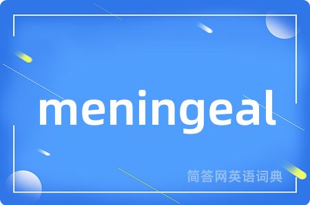 meningeal