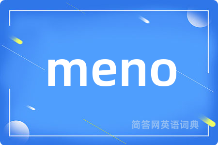 meno