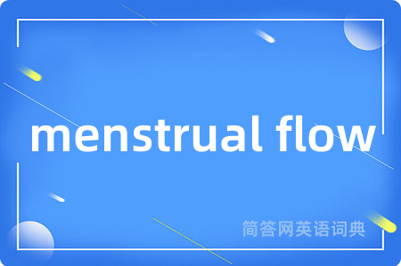 menstrual flow