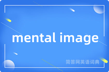 mental image