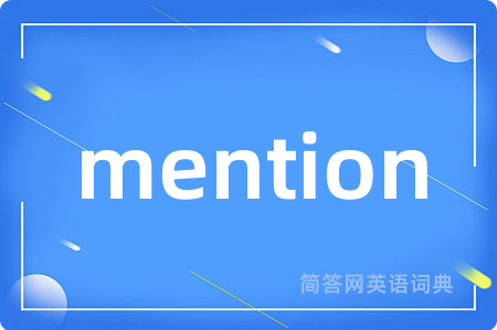 mention
