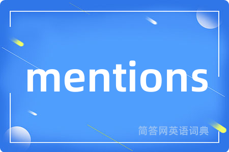 mentions