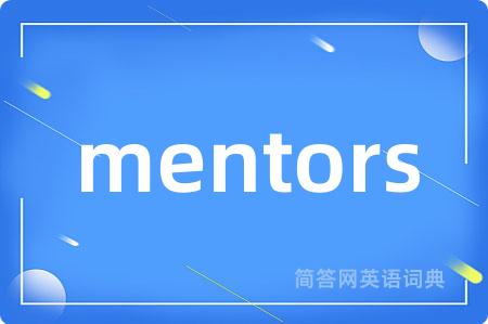 mentors